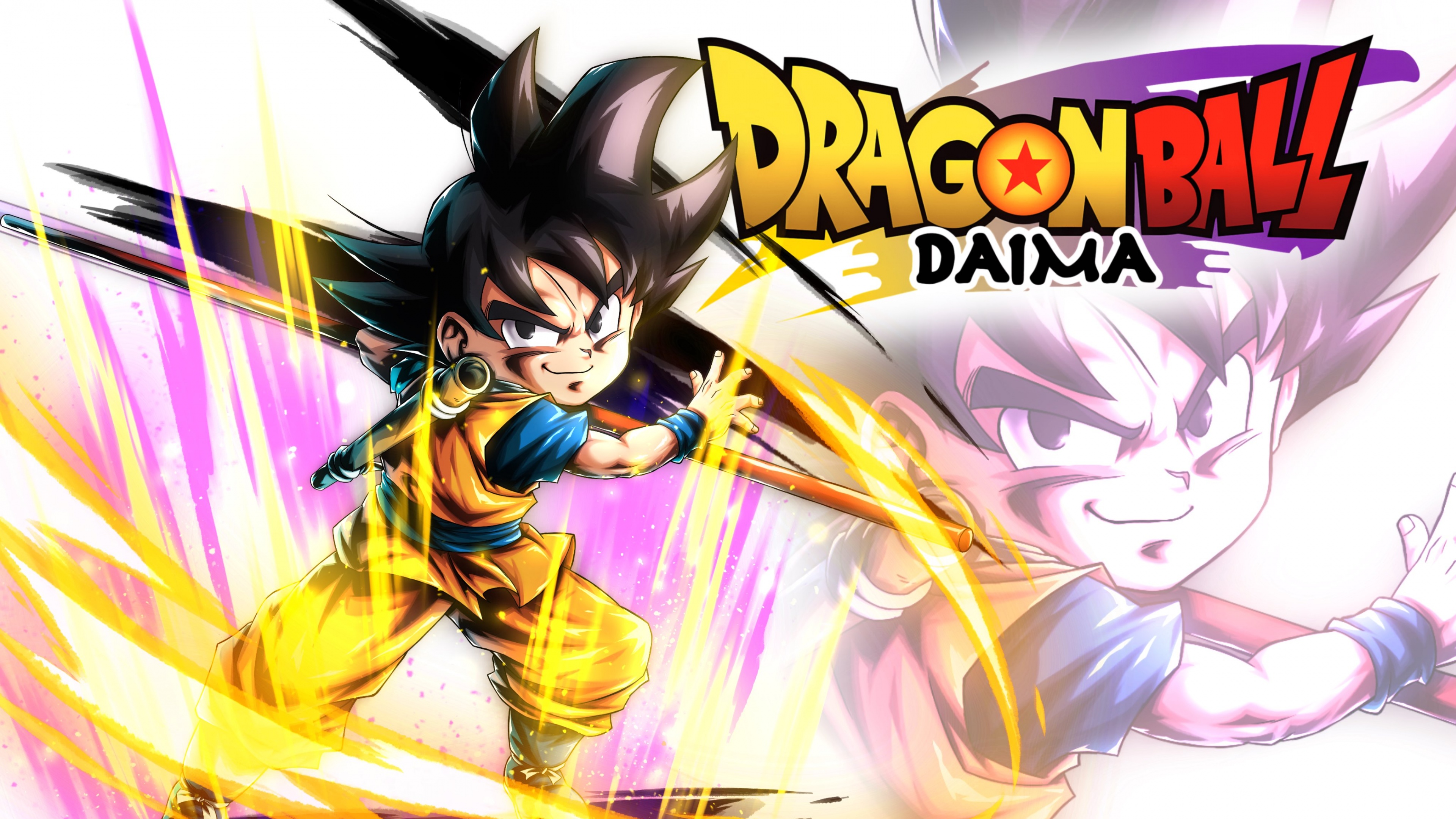 Dragonball Daima Banner