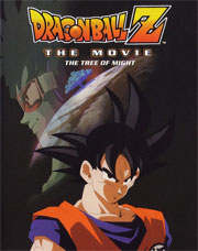 Die Entscheidungsschlacht