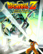 Der Stärkste auf Erden